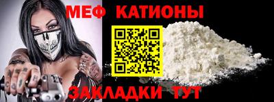 экстази Лесосибирск