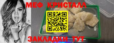 экстази Лесосибирск