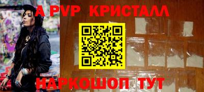mix Ликино-Дулёво