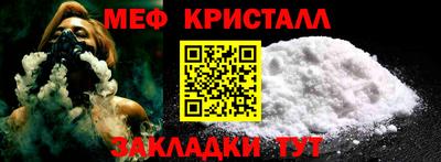 mix Ликино-Дулёво