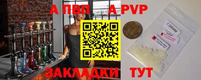не бодяженный Мариинск