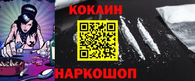 экстази Лесосибирск