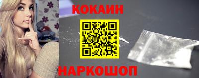 mix Ликино-Дулёво