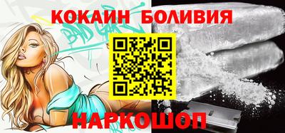 ешки Малгобек