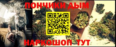 экстази Лесосибирск