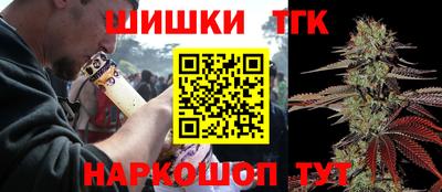 экстази Лесосибирск
