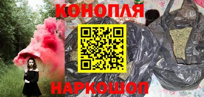 экстази Лесосибирск