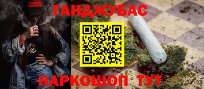 экстази Лесосибирск