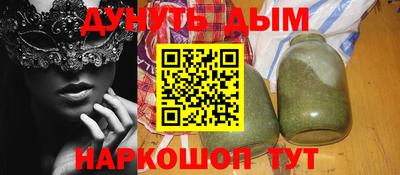 mix Ликино-Дулёво