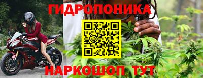 экстази Лесосибирск