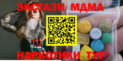 mix Ликино-Дулёво
