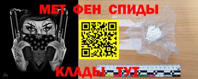 бутик Ливны