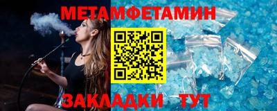 экстази Лесосибирск