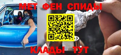 экстази Лесосибирск