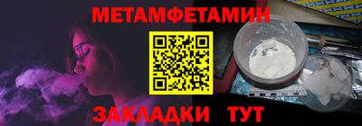 mix Ликино-Дулёво