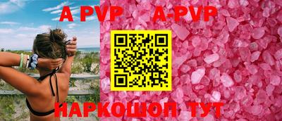 экстази Лесосибирск