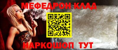 mix Ликино-Дулёво