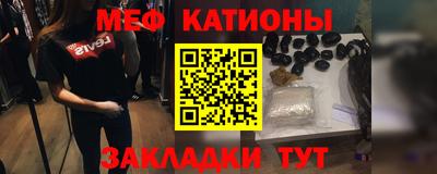 бутик Ливны