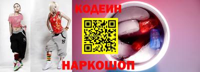 mix Ликино-Дулёво