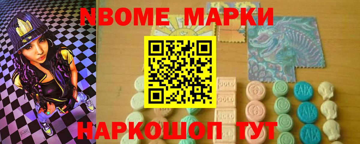 ЛСД экстази ecstasy  гидра ссылки  Владивосток  ЛСД экстази ecstasy  Вход с VPN  ЛСД экстази 