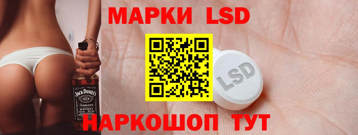 Купить наркотики цена  Меф МЯУ МЯУ  Вход с VPN  Гашиш  Метамфетамин  Меф   Владивосток  АМФ  